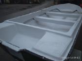 Valtis 4.5m praukstintais bortais - nuotraukos Nr. 10