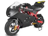 Nauji mini bike / mini motociklai Kmoto - nuotraukos Nr. 4 | Skelbiu.lt Nauji mini bike / mini motociklai Kmoto - nuotraukos Nr. 4