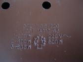 CCP elektrine plytele.zr. foto. - nuotraukos Nr. 5