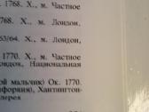 Knygos,katalogai. - nuotraukos Nr. 6