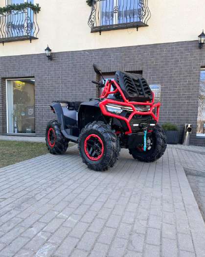 CFMOTO CFORCE 1000 963cc, квадроциклы