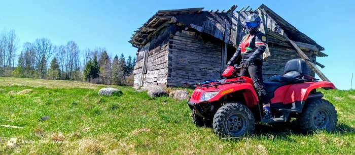 Arctic Cat 500 TRV 500cc, квадроциклы