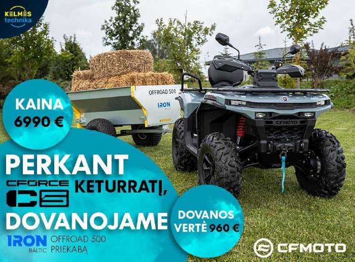 CFMOTO CFORCE C5, квадроциклы