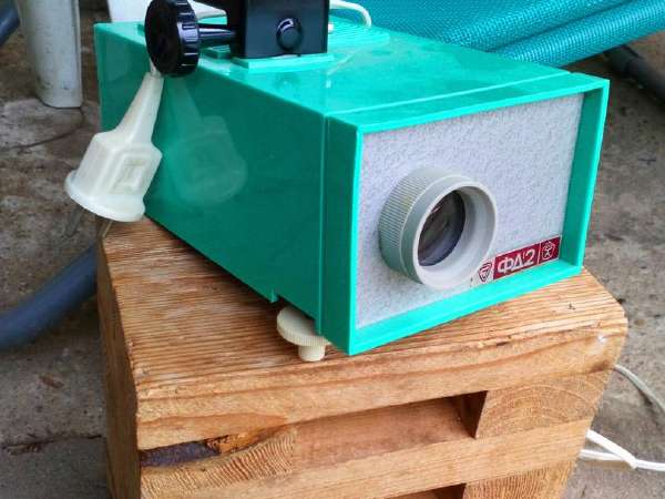 proektor skelbimai - Skelbiu.lt