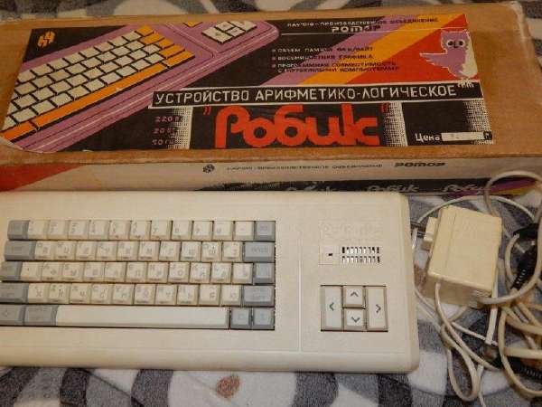 zx spectrum skelbimai - Skelbiu.lt