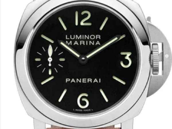 panerai vyriski laikrodziai skelbimai Skelbiu.lt