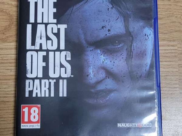 The last of us ps4 best sale kaina