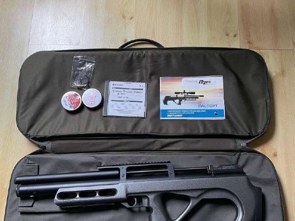FX Verminator Extreme: A suitcase air rifle and crossbow -The