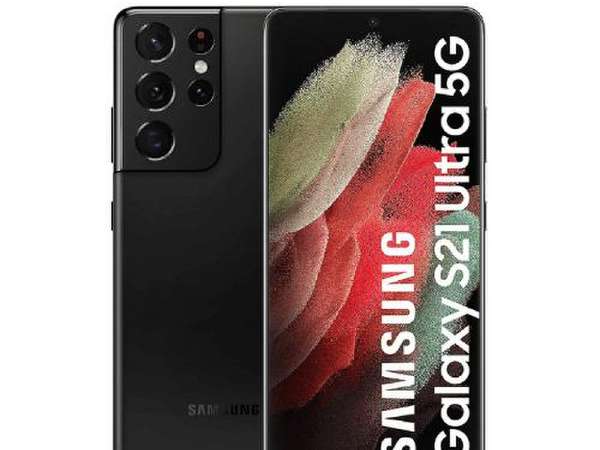 Galaxy S21 Ultra 5G 16GB/512GB Dual SIM