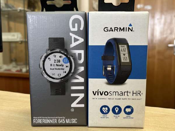 Garmin forerunner 645 online kaina