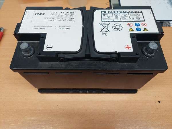 agm bmw akumuliatorius skelbimai - Skelbiu.lt