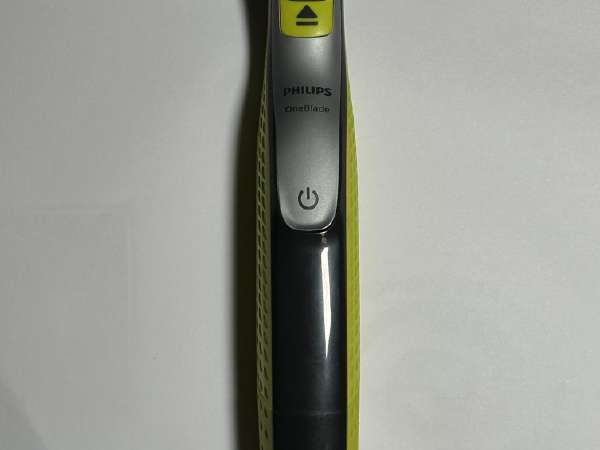 philips one blade skelbimai 