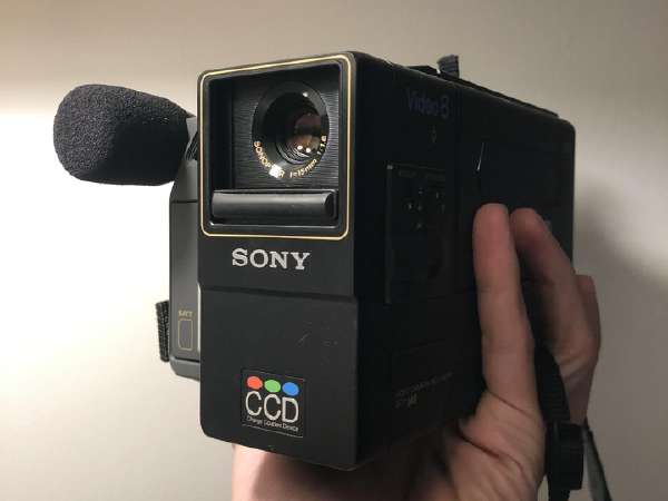 sony camcorder skelbimai - Skelbiu.lt