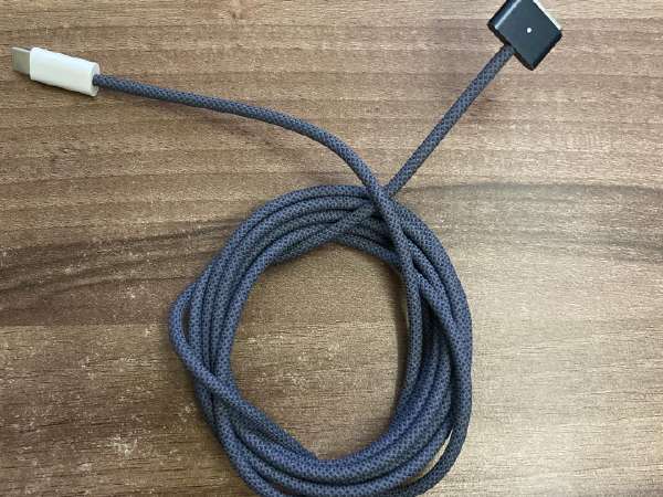 usb cable skelbimai 