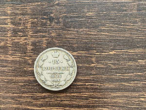 15 kapeiku skelbimai - Skelbiu.lt