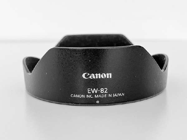 canon ef 16 35mm skelbimai - Skelbiu.lt