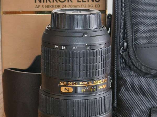 nikkor 24 70 skelbimai - Skelbiu.lt