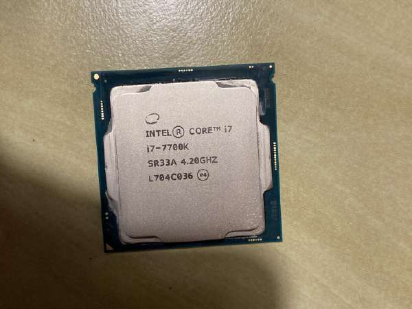 i7 7700k skelbimai - Skelbiu.lt