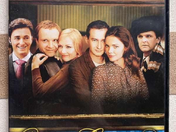 DVD kinas (7 psl.) - Skelbiu.lt