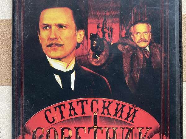 DVD kinas (7 psl.) - Skelbiu.lt