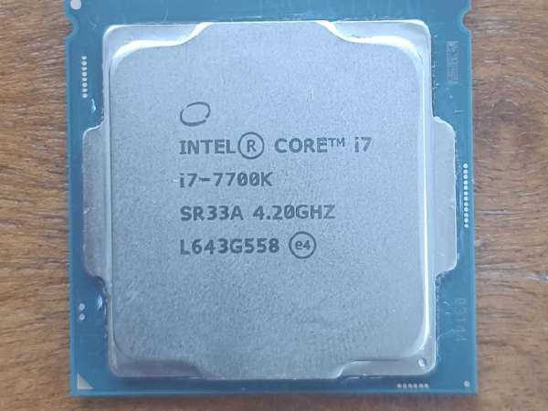 intel core i7 7700k skelbimai - Skelbiu.lt