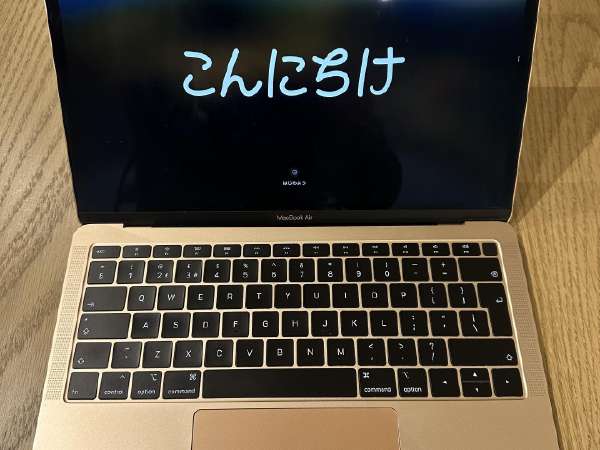 macbook air 2018 skelbimai - Skelbiu.lt