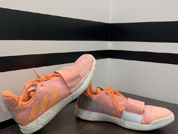 Harden vol 3 peach deals