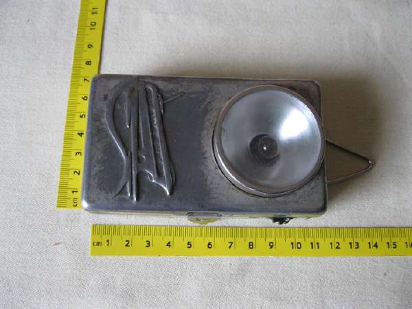 foto prozektorius skelbimai - Skelbiu.lt