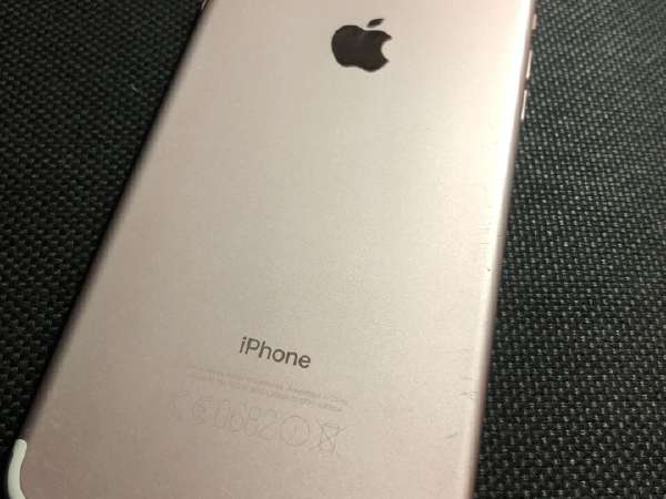 iPhone - 【B】iPhone 7 Plus/32GB/359151076493608 Used iPhone 7 Plus – High Quality, Low Price