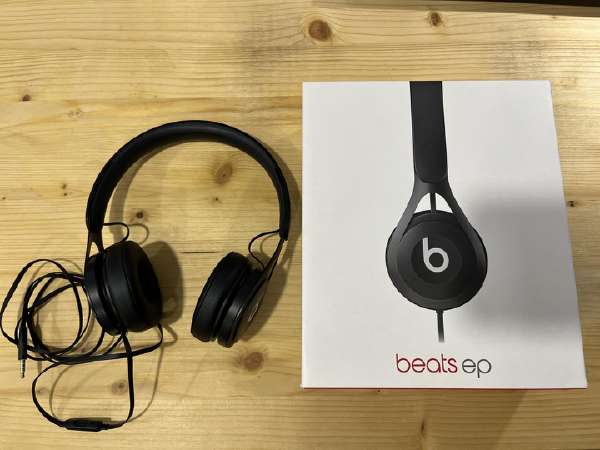 Beats by Dr Dre popular Beats EP