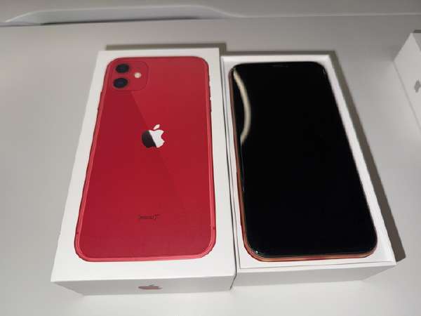 iphone 11 red skelbimai - Skelbiu.lt