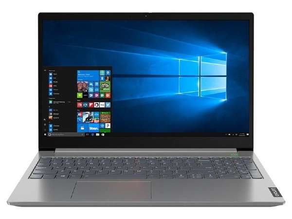 lenovo thinkbook 15 iil skelbimai - Skelbiu.lt