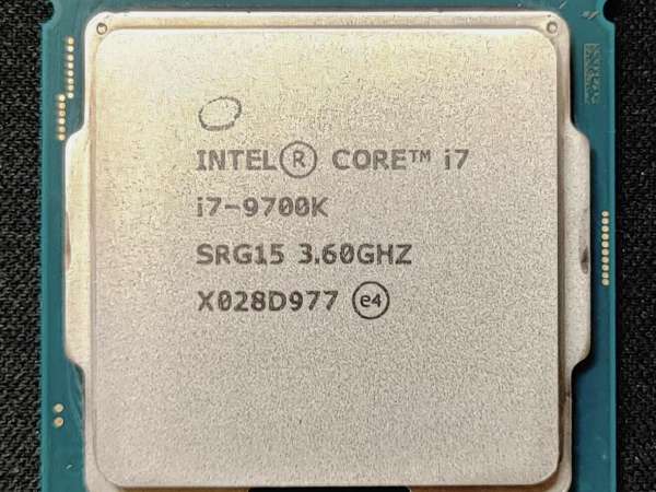 BX80684I79700KSRG15 | Intel CPU Desktop Core i7-9700K (3.6GHz, 12MB,  LGA1151) box | BX80684I79700KSRG15 | Kompiuteriai ir komponentai |  Kompiuterių komponentai | Procesoriai (CPU) | kilobaitas.lt