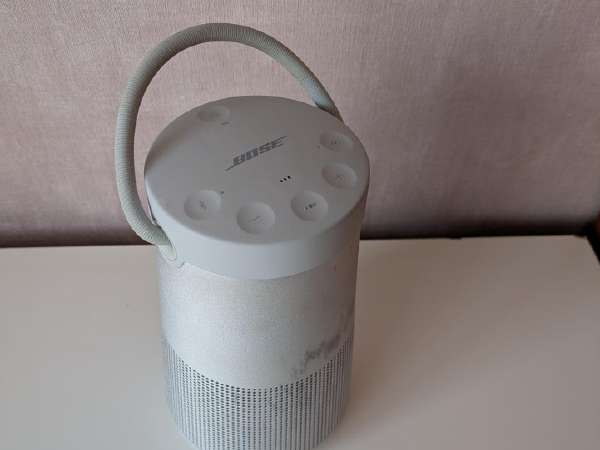 bose soundlink revolve skelbimai - Skelbiu.lt