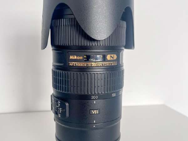 nikkor 70 200 skelbimai - Skelbiu.lt