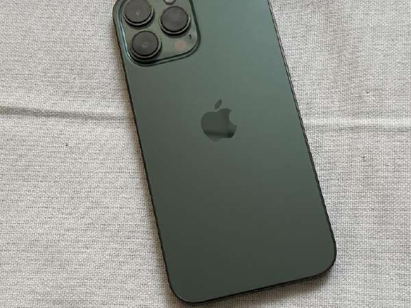 iPhone 13 Pro Max apple - Skelbiu.lt