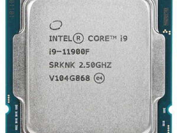 i9 11900 skelbimai - Skelbiu.lt