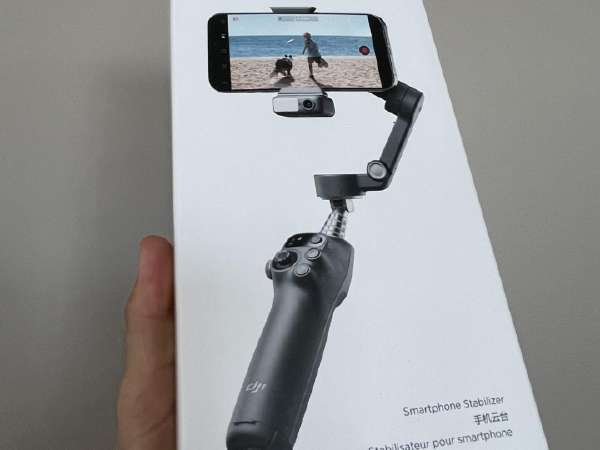 DJI Osmo Mobile 7Pグレー DJI Osmo Mobile 7P Stabilizatorius - DroneAcademy.lt