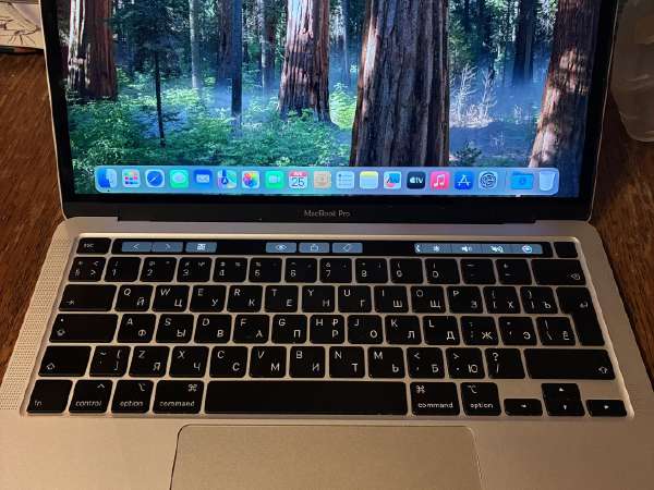 macbook pro 13 2020 skelbimai - Skelbiu.lt