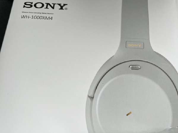 sony wh 1000xm4 skelbimai - Skelbiu.lt