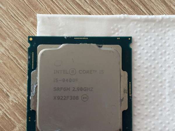 i5 9400f skelbimai - Skelbiu.lt