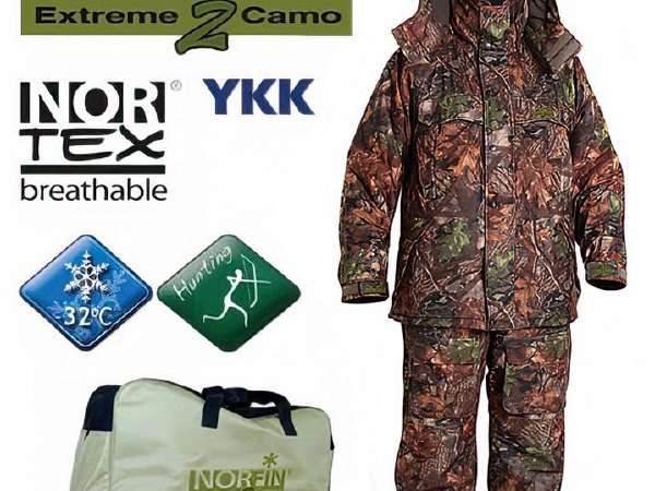 Combinaison Discovery 2 Le Camo