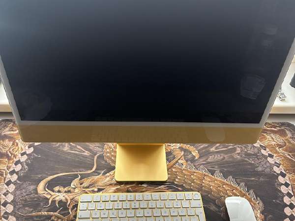 imac 24 m1 skelbimai - Skelbiu.lt