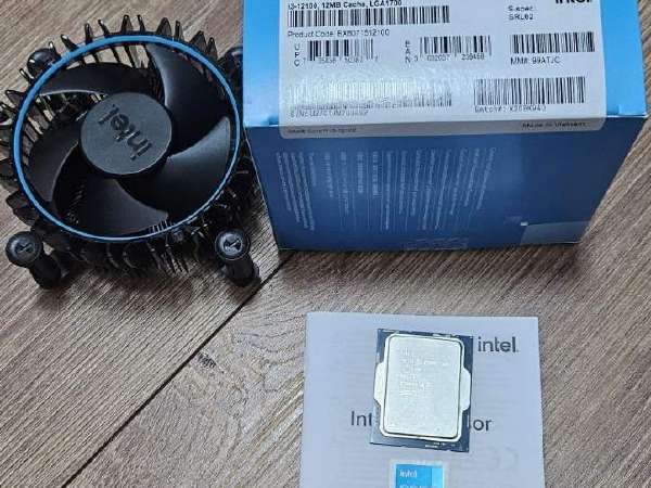 intel core i3 12100 skelbimai - Skelbiu.lt
