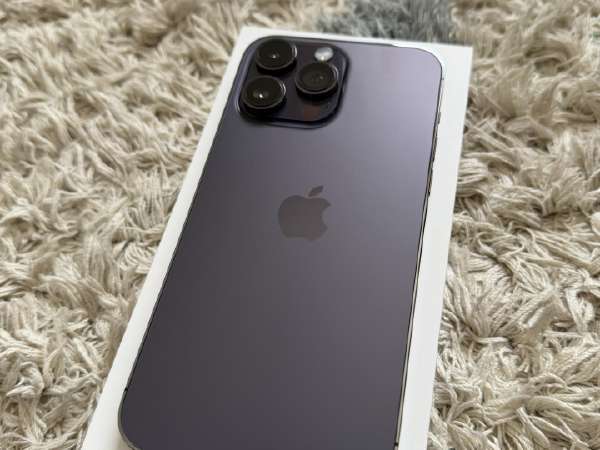 iphone 14 pro deep purple skelbimai - Skelbiu.lt