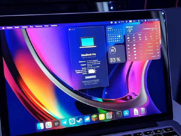 macbook pro 13 2015 skelbimai - Skelbiu.lt