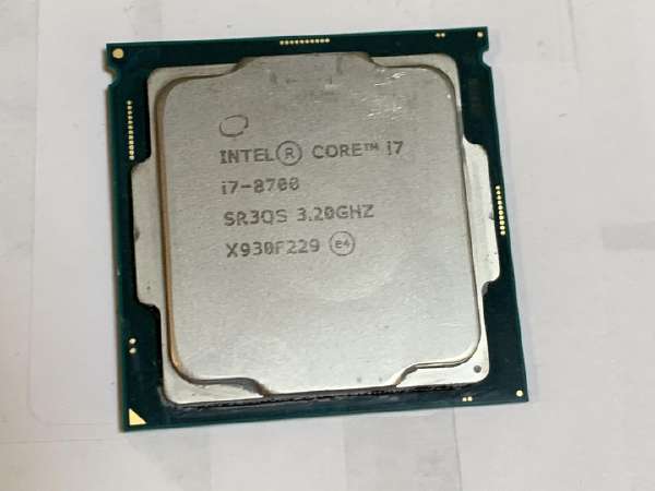 intel procesoriai kaunas skelbimai - Skelbiu.lt