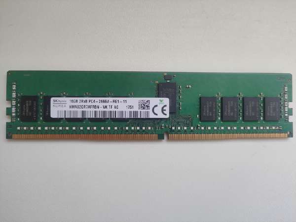 16gb ddr4 2666 ram skelbimai - Skelbiu.lt