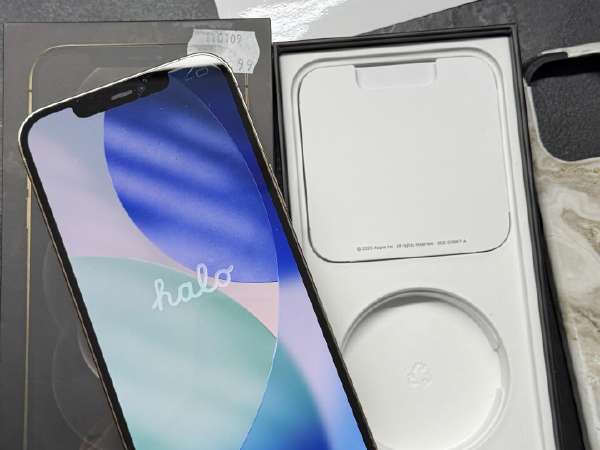 iPhone 12 Pro Max apple - Skelbiu.lt