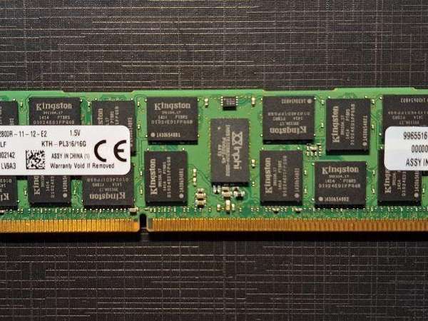 ddr3 16gb skelbimai - Skelbiu.lt